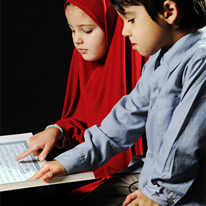 online Quran academy