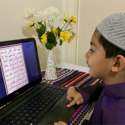 Learn and read Quran and Qaida with us